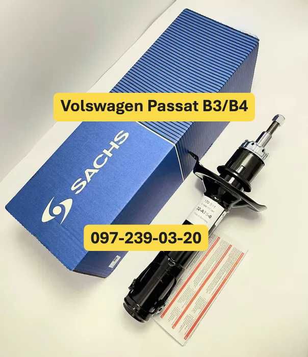 Амортизатор Передній Volswagen Passat B3/B4 170381