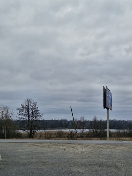 Продається земельна ділянка в  Перлявці.