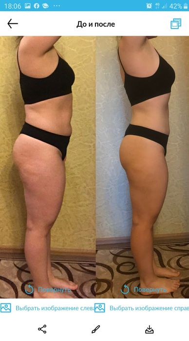 ПрофесійнийМасажОбгортуванняSTYXРусанівка,Березняки,Лівобережна,Черніг