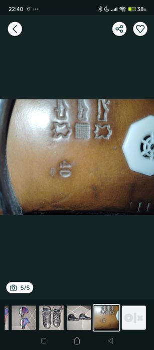 Botas de Hóquei em patins