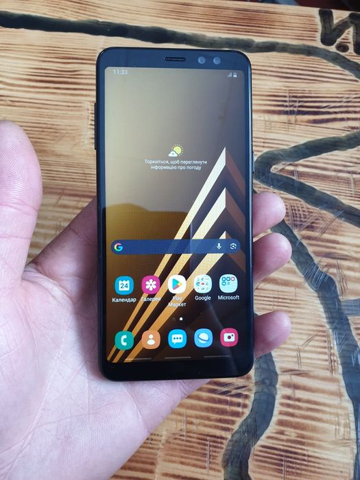 Samsung Galaxy А8 з пам'яттю 4/32ГБ