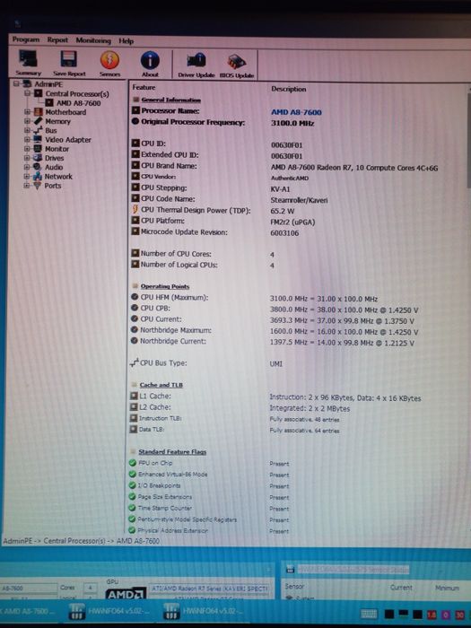 ПК комп'ютер ігровий Системний блок на базі AMD A8-7600