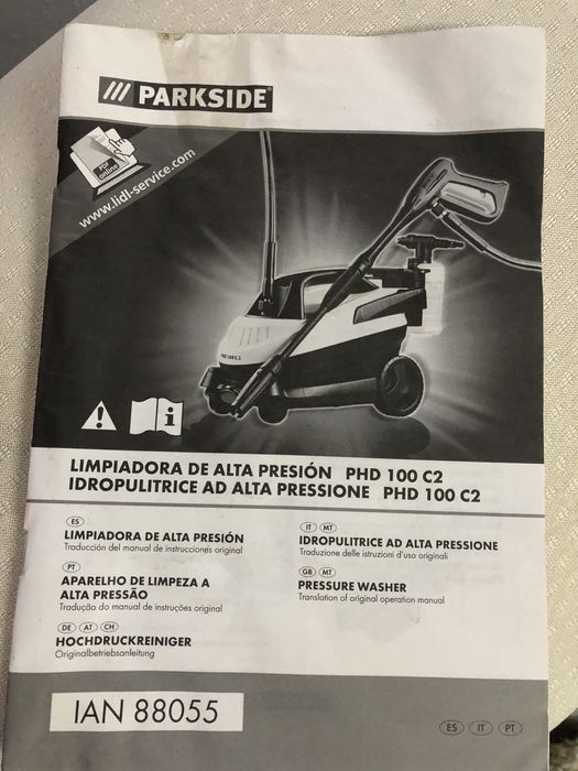 Máquina lavadora de alta pressão