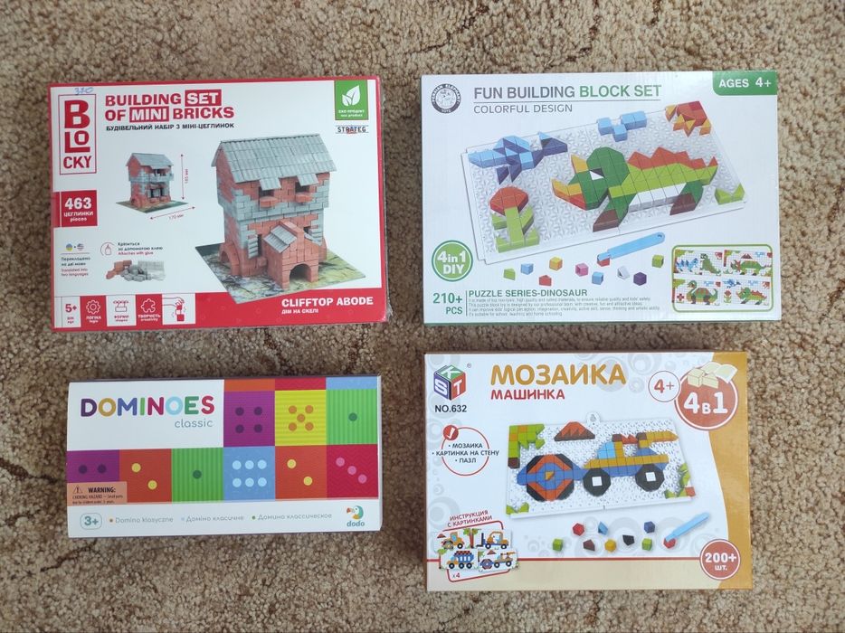 Конструктор, Доміно Додо