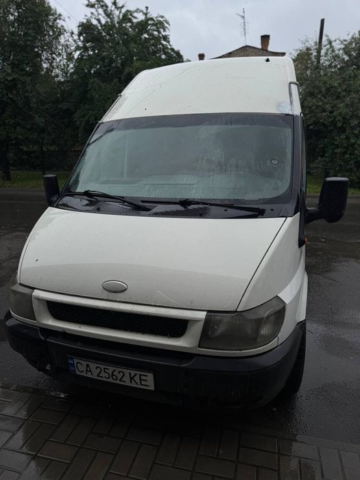 Вантажні перевезення