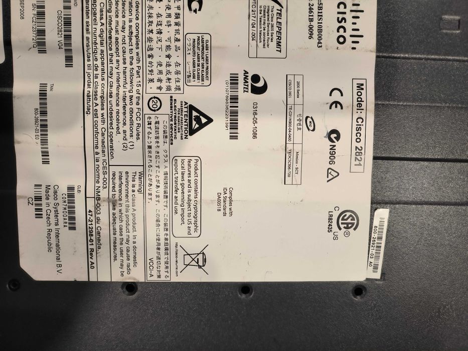 Маршрутизатор Cisco 2821