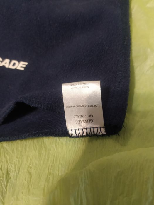 Балаклава в продаже