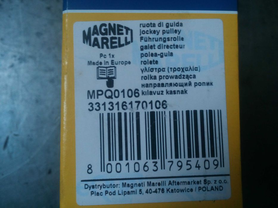 Ролик ременя генератора Magneti Marelli ( MPQ0106 ) ( 331316170106 )