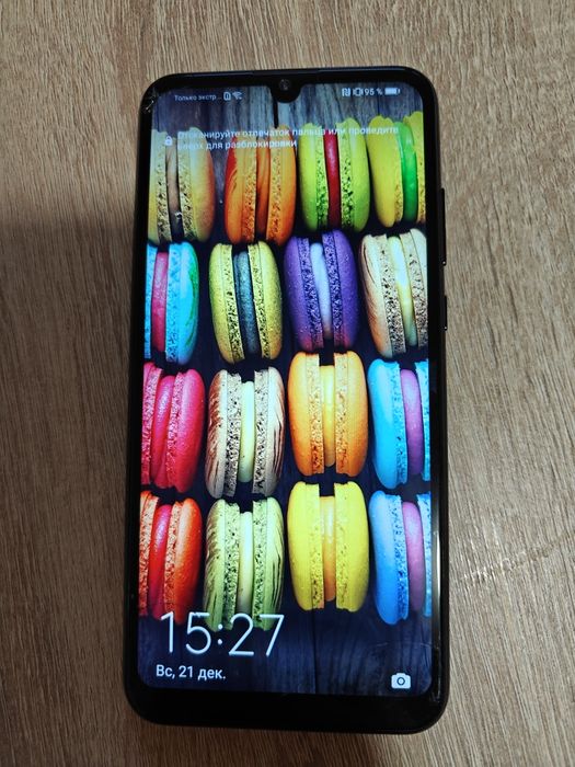 Смартфон Honor 10 Lite 3/64 Gb