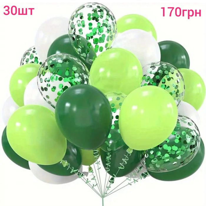 Надувні Кульки набір