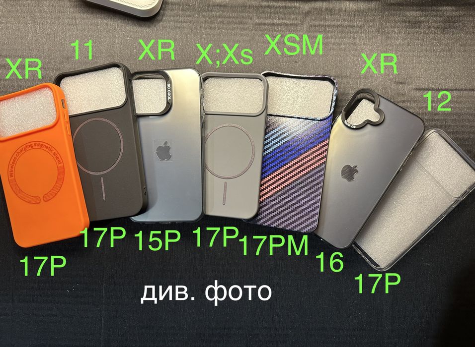  Чехол на Айфон Хр 11 X s m в корпусе 17 pro 15 pro