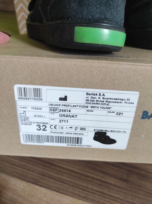 Trzewiki chłopięce