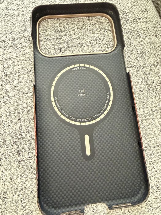 Etui Pitaka Iphone 17 Pro Max