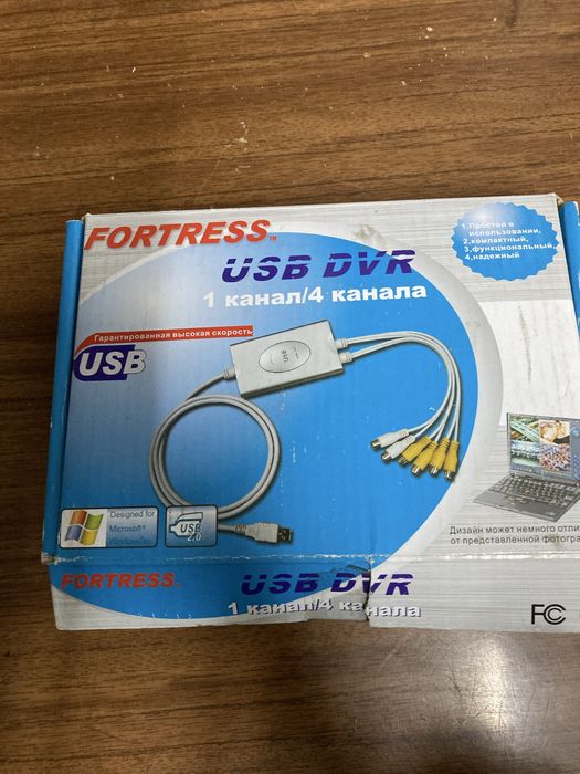 Видеорегистратор USB 4 канальный.
