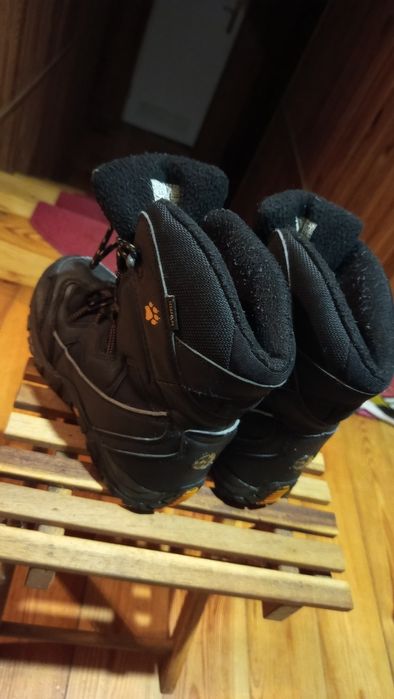 Jack Wolfskin 36 buty trekkingowe turystyczne górskie
