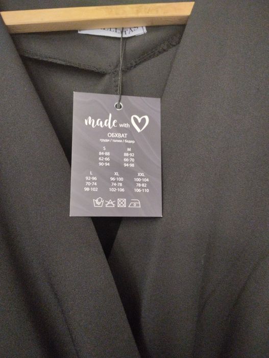 Сукня нова з етикеткою