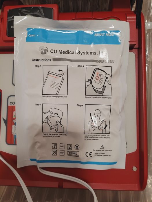 Defibrylator NF-1200 NF1200 AED CU Medical Systems nowy