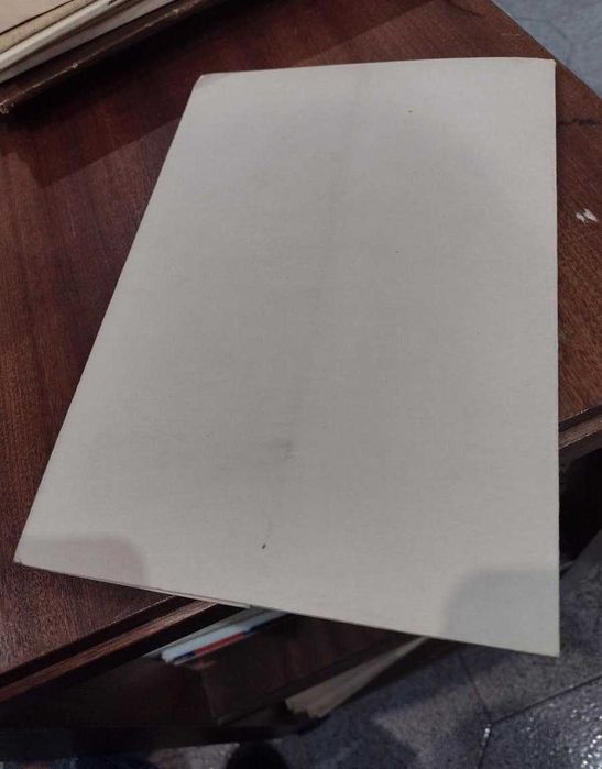 Introdução ao Estudo da Regeneração - António Cruz 1970