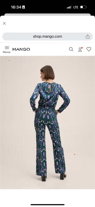 Стильні брюки Mango
