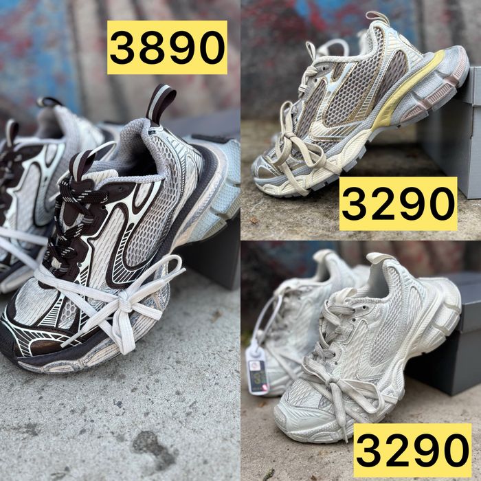 жіночі кросівки Balenciaga 3XL Grey Ditry Beige Silver  white brown