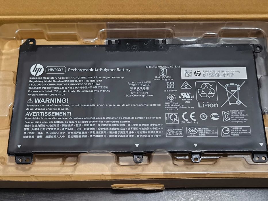 Oryginalna bateria HP HW03XL HSTNN-IB9O (trzyma ~30 minut, do testów / serwisu)