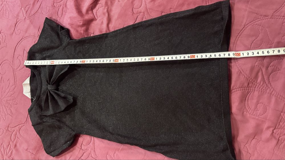 Ніч ніченька карнавал 4-6 років