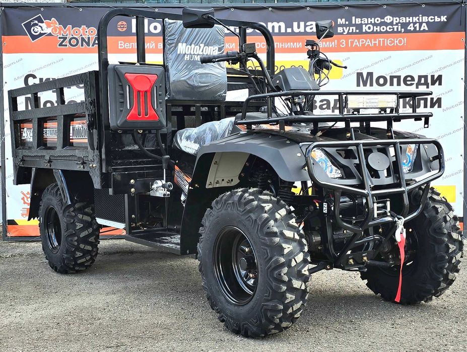 Новинка в Україні: Найдосконаліший грузовий квадроцикл Хамер 300cc 4x4!