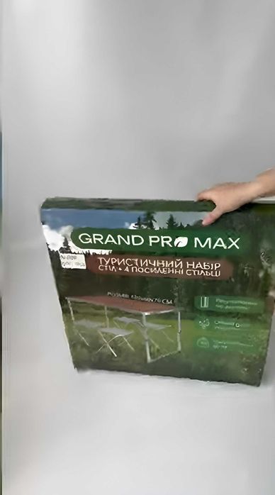 Стіл складний/розкладний + посилені стільці 4 шт в комплекті, дача,сад