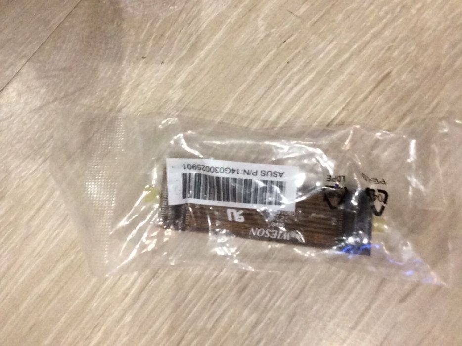 Шлейф для в.карт