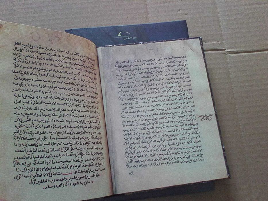 Ibn al-Haytham The trace on the moon’s face.