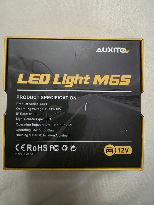 Auxito 9006/HB4  Canbus LED лампи автомобільні