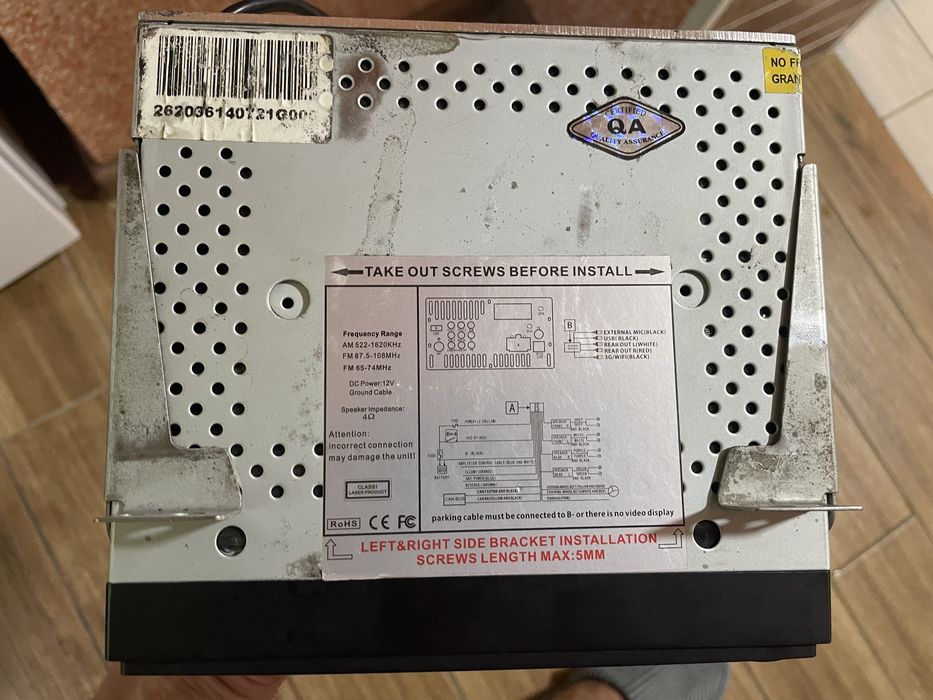 Автомагнитола Bellfort GVR610 Multi-M