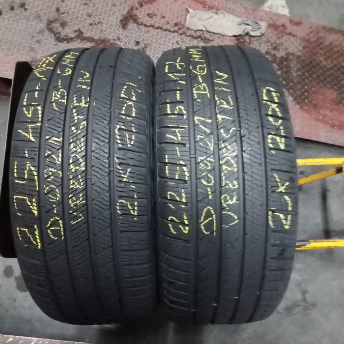 225/45R17 94V Vredestein Quatrac Pro / x2szt