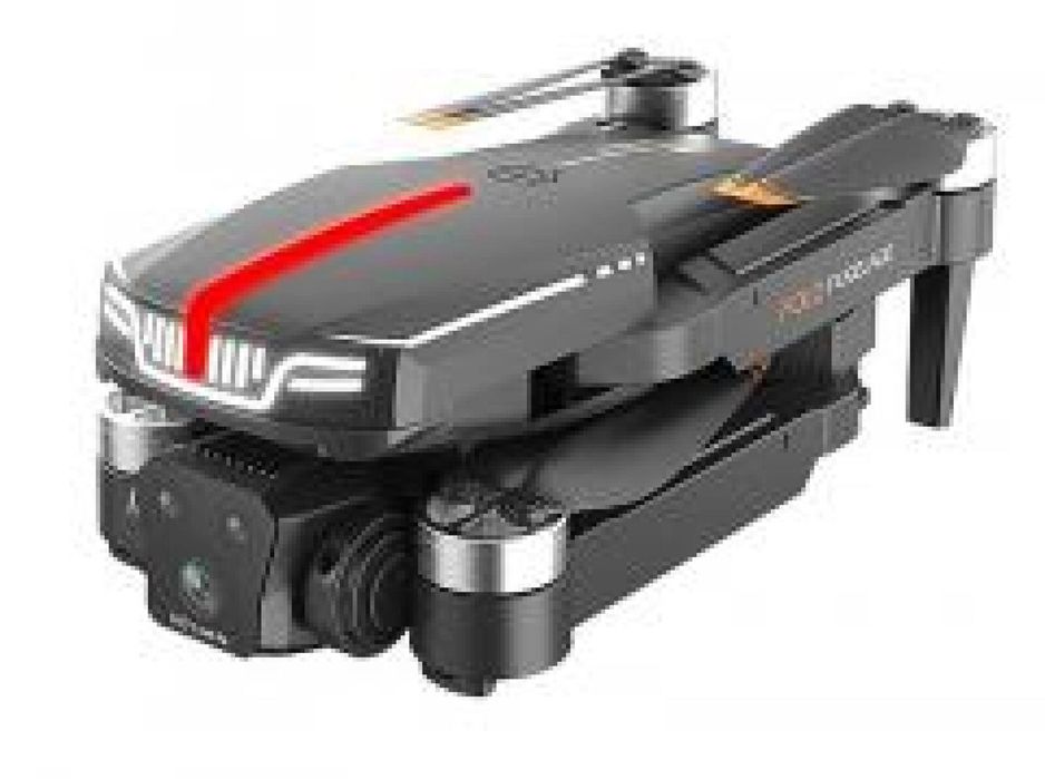 Dron zdalnie sterowany pudełko,234x183 mm