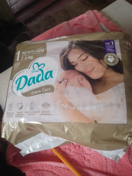 Дитячий памперси