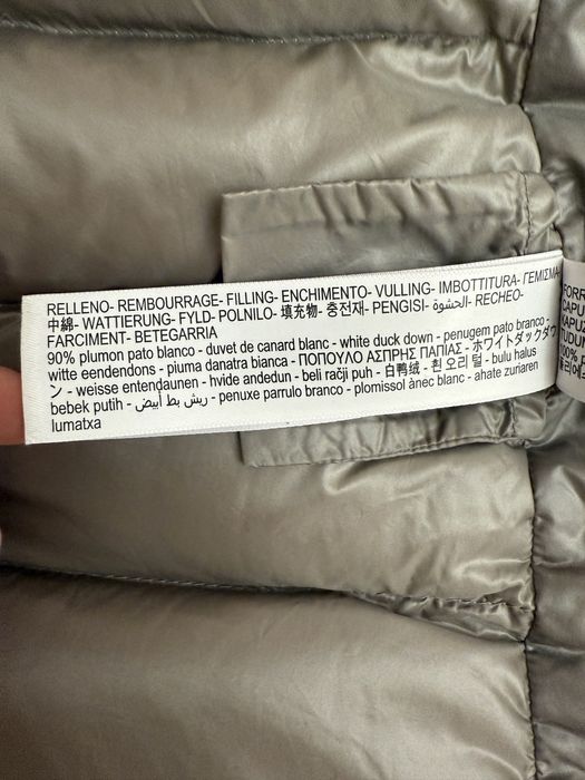 Куртка Massimo Dutti, розмір М (підійде на S)