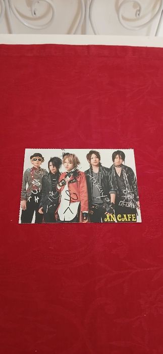 Postal An cafe/Thomas