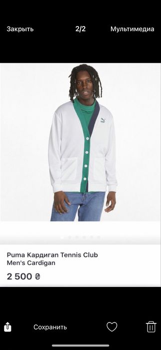 Футболка,кардиган.