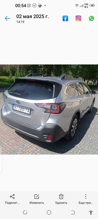 Субару Аутбек( 6 поколение )2020 2.5авт 52000км