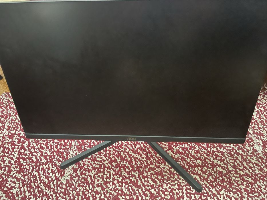 Monitor AOC 240hz507245516492656642