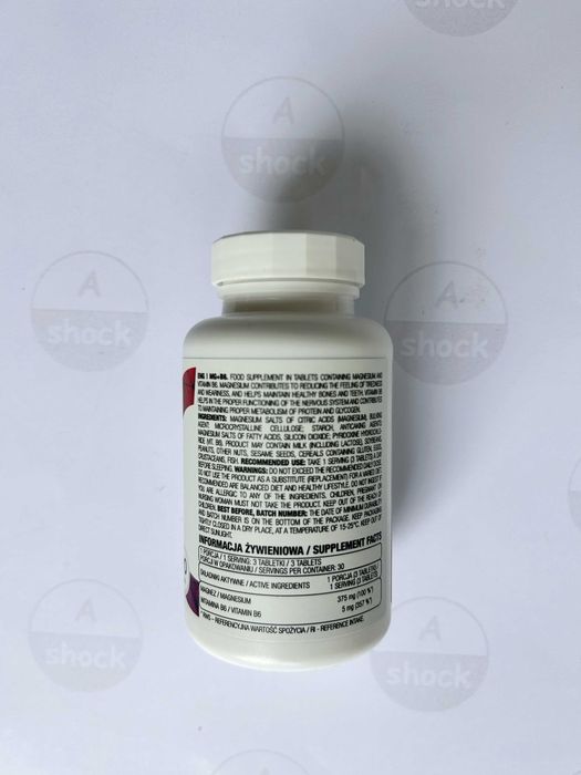 Витамины магний + Б6 OstroVit Vitamin Mg + B6 (90 таблеток.) минералы