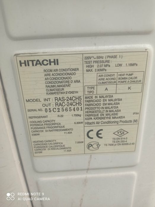 Кондиционер Hitachi 24-ка
