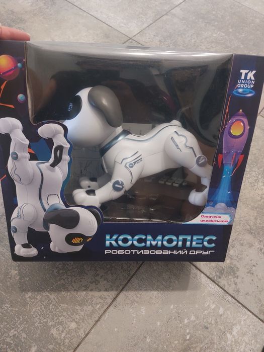 Робот пес на пульт