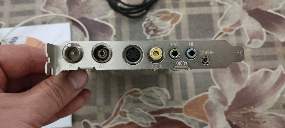 ТВ тюнер Aver Media 305