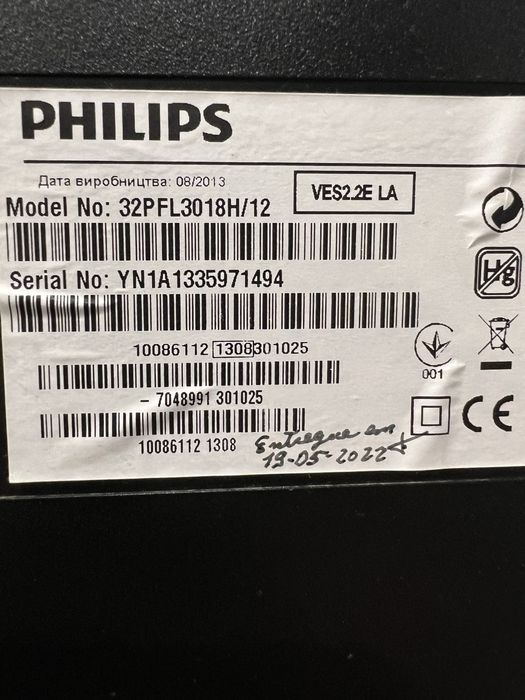TV Philips 32PFL3018H/12 para peças