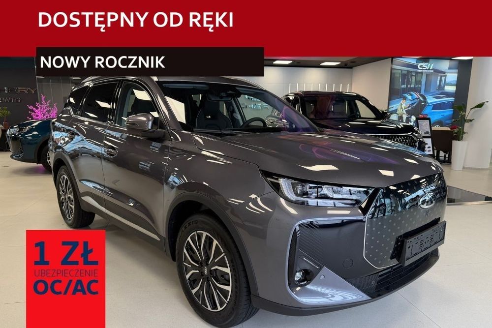 Chery Tiggo 7