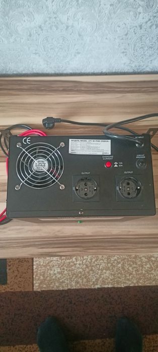 Дбж Logic Power 2500+