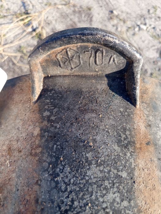 Продам Казан 70л