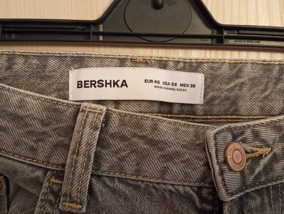 Spodnie Bershka roz 40 szerokie