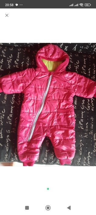 Комбінезон комбез чоловічок